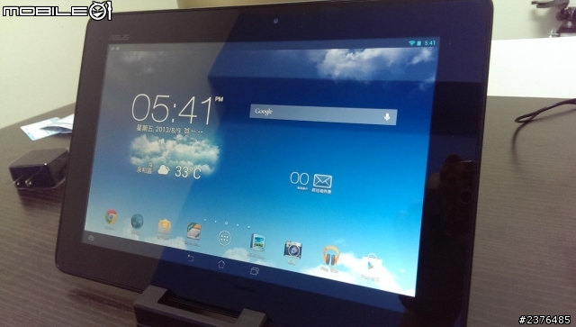 最划算的10吋Full HD平板ASUS memo pad FHD10, 好手氣無痛入手