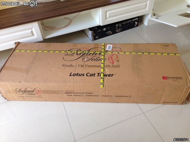 Lotus Cat Tower 貓跳台開箱文