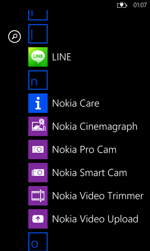 Lumia 920 升級Amber最重要是為了要玩玩最新的NOKIA獨家APP