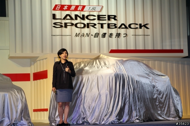 日本進口神祕新車(Mitsubishi Lancer Sportback 1.8 & Pajero 3.2)VIP上市現場直擊活動(圖多!內有福利照)