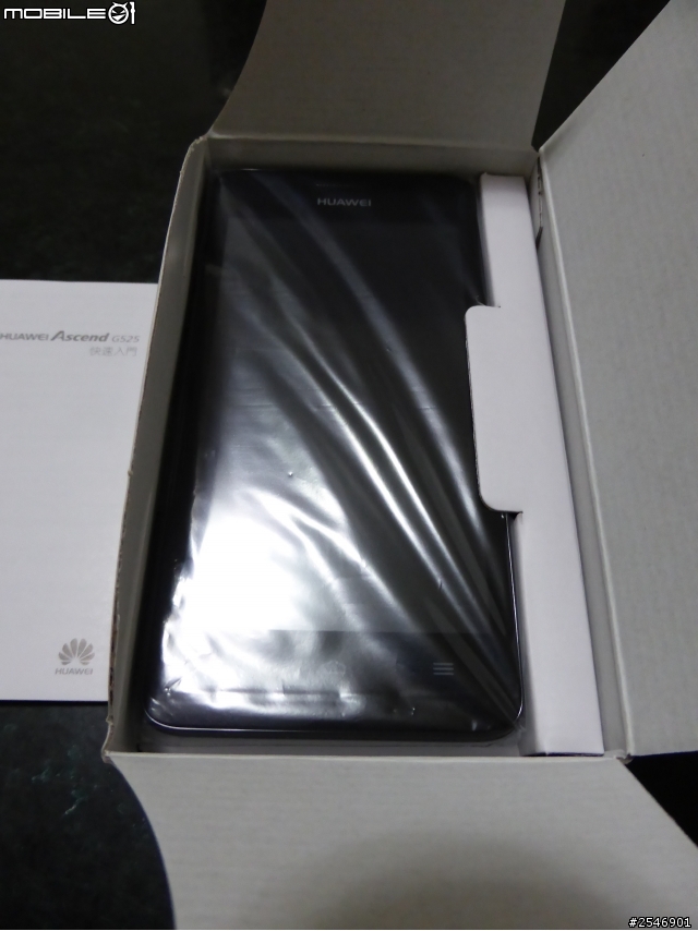 Huawei Ascend G525 黑色小開箱