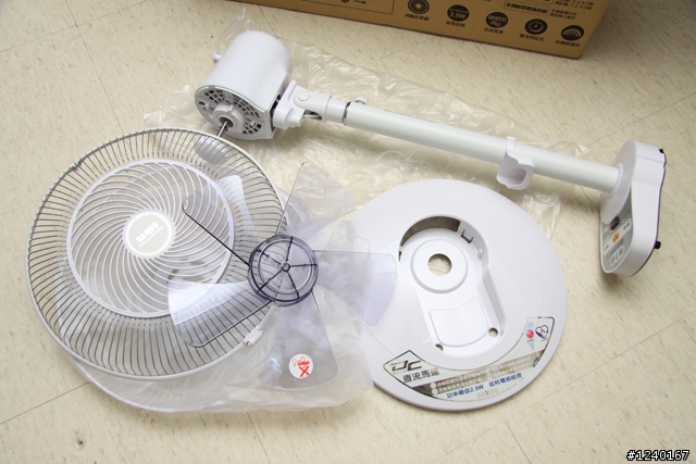 【開箱+使用心得】SAMPO聲寶DC節能扇SK-AC1212