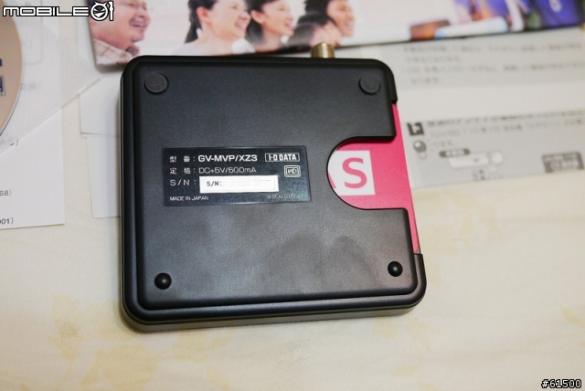 【開箱】用電腦、iPad、iPhone 看BSD ( IO-DATA GV-MVP/XZ3 )