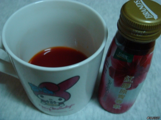 白蘭氏紅膠原青春系列試用心得