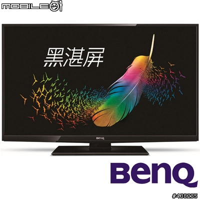 2013 藍光劇院一步步來