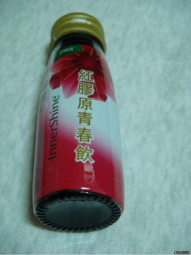 白蘭氏紅膠原青春系列試用心得