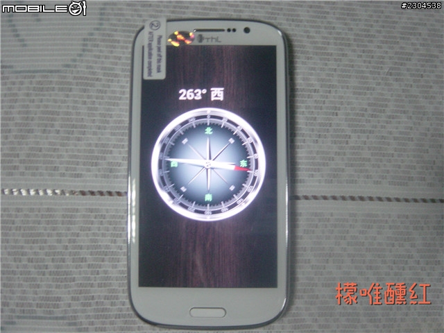 長江 THL-W8 16G 開箱