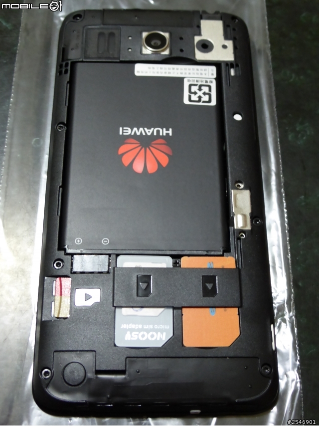 Huawei Ascend G525 黑色小開箱