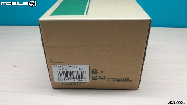 CASIO TRO TREK登山錶系列PRW-3000-2DR開箱.....補上11天的使用心得