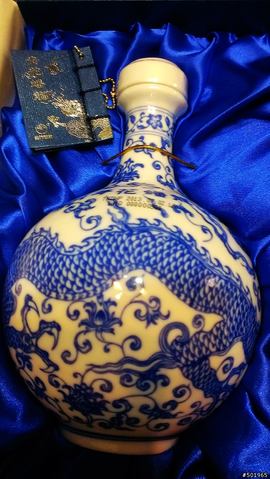 青花蟠龍