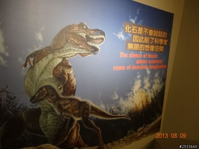 人生最有價值的,是堅持夢想的過程。20130809-20130815