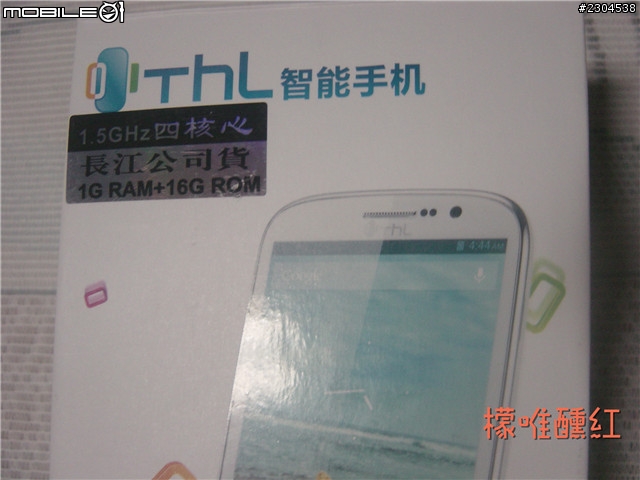長江 THL-W8 16G 開箱