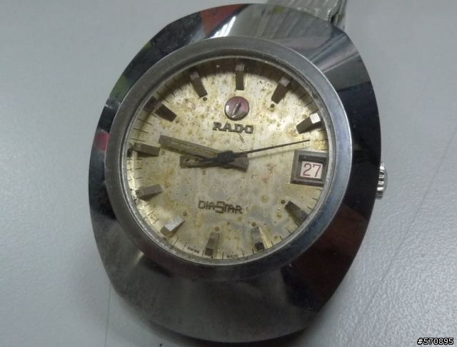 老爹的錶...RADO,麻煩各位先進提供意見