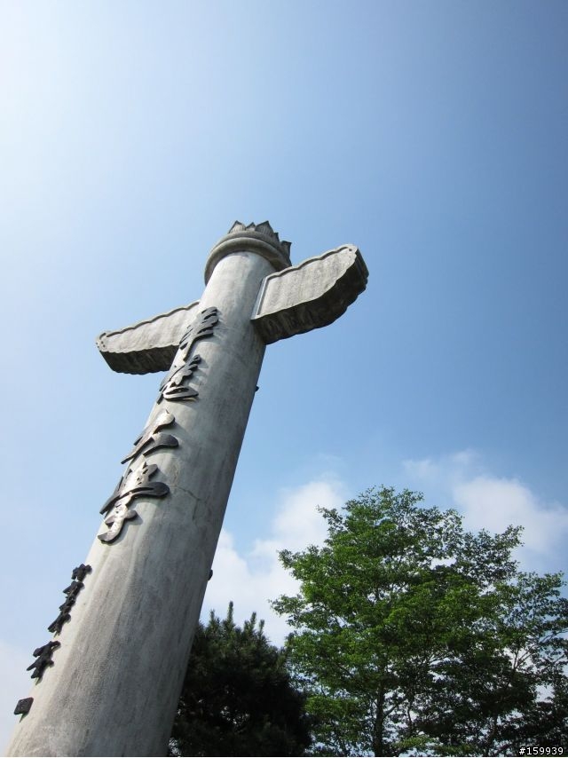 〔分享〕獅大爺在千島湖大受好評
