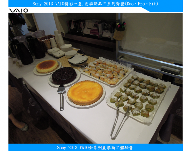 【Sony 2013 VAIO精彩一夏】---夏季新品三系列齊發(Duo、Pro、Fit)