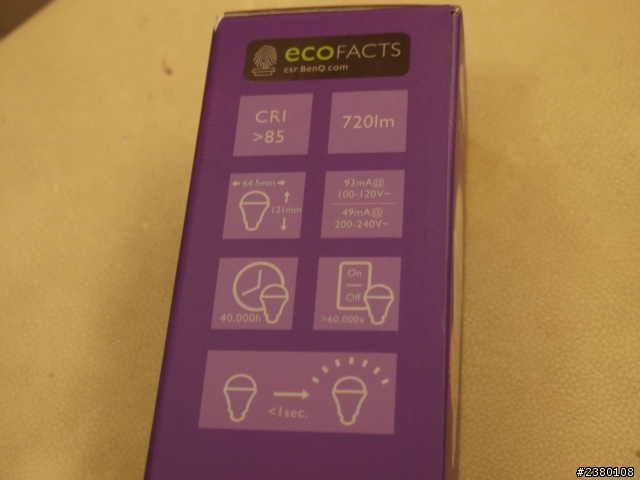 BenQ LED 燈泡開箱