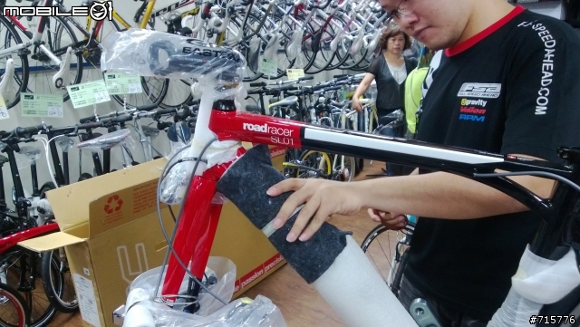 開箱!!BMC SL01 2012 終於終於輪到我開箱!!!((圖多