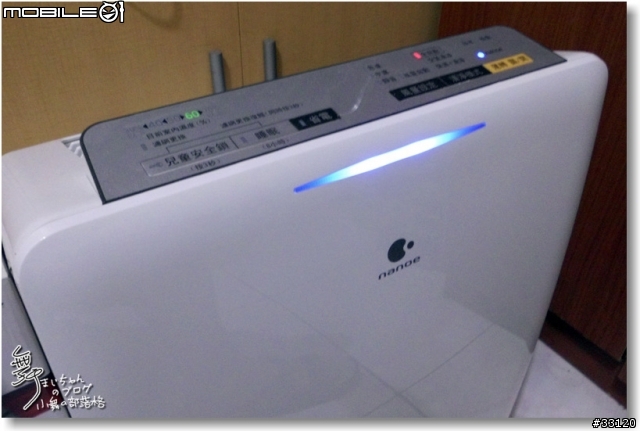 【nanoe™還我好空氣】之Panasonic F-VXF35W長期追蹤與開箱篇