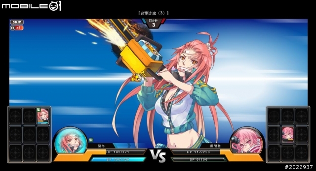 美少女爆衣熱戰殭屍大軍 《末日少女》介紹分享