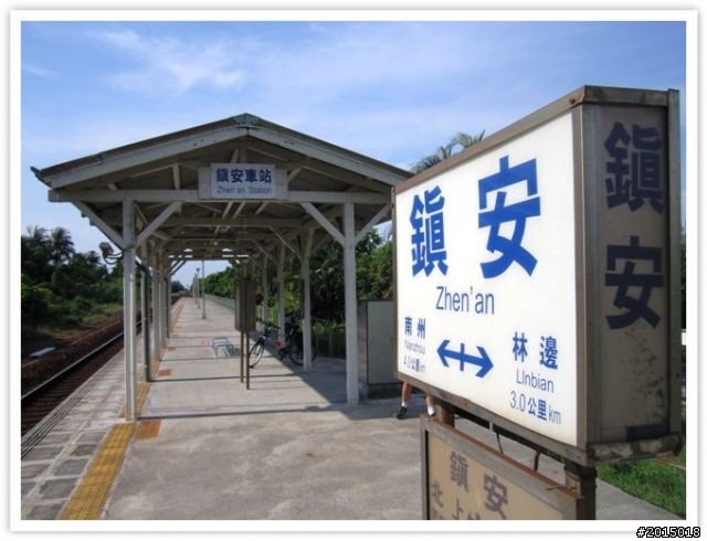 【鐵馬。鐵道】再訪台鐵屏東線鐵道車站