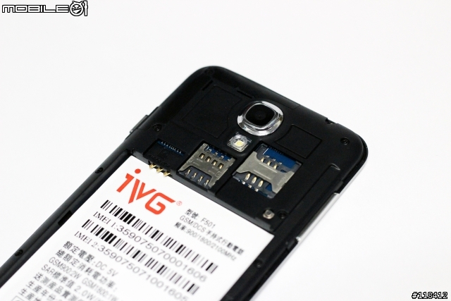 MT6589 四核心 5吋大螢幕 再來一發 IVG F501 開箱評測