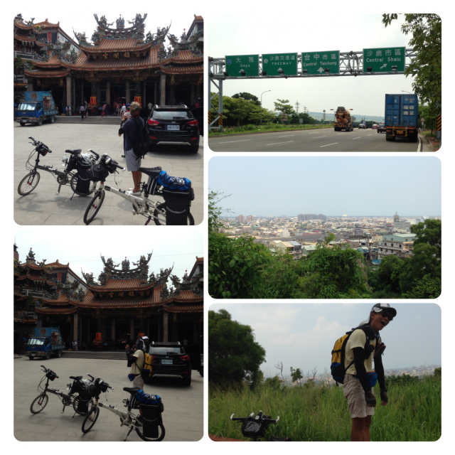 (輔)可以這樣環台嗎?【單車遊記Day1~Day13】 (圖非常多)