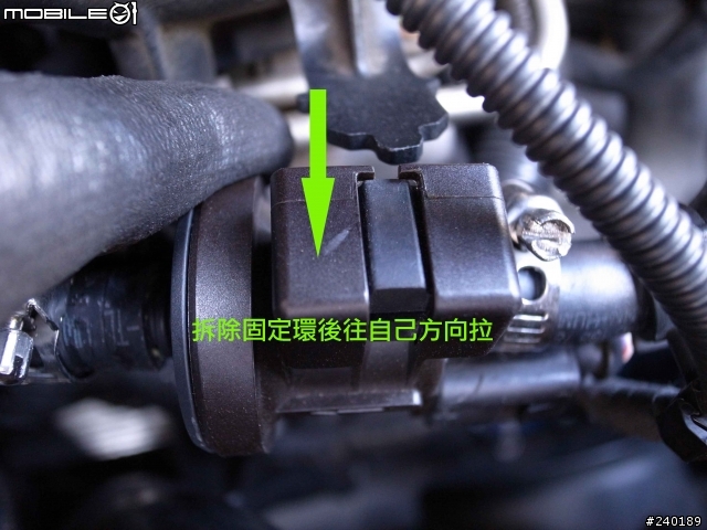 (DIY) GOLF V 更換活性碳罐N115及電磁閥N80