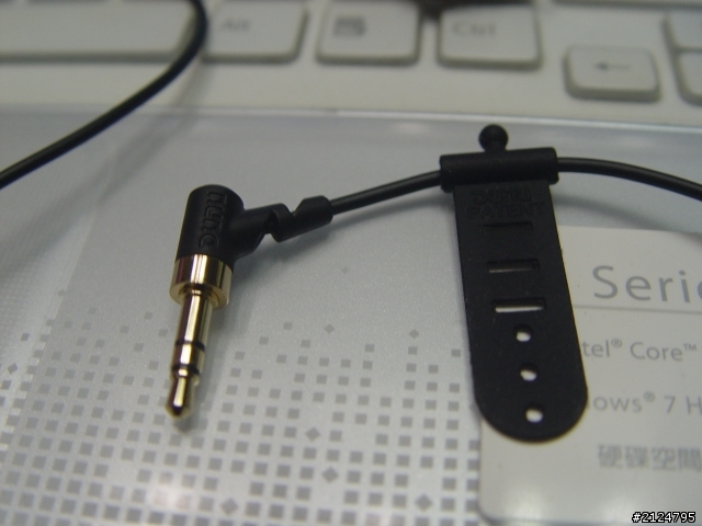 達音科DN-1000開箱