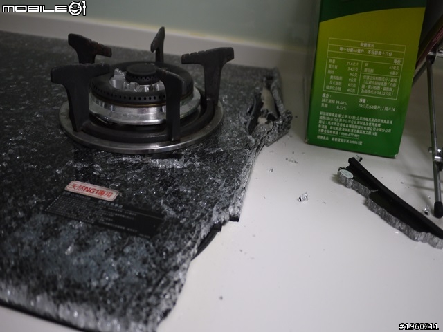 我家的櫻花瓦斯爐面板爆裂