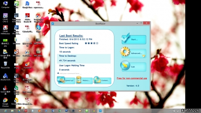 LenovoS400加裝msata 64g