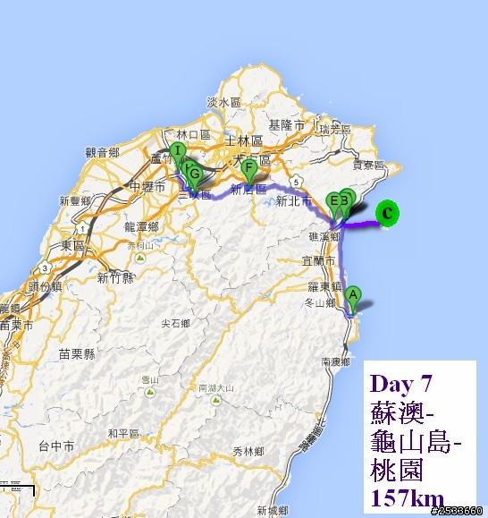 人生最有價值的,是堅持夢想的過程。20130809-20130815