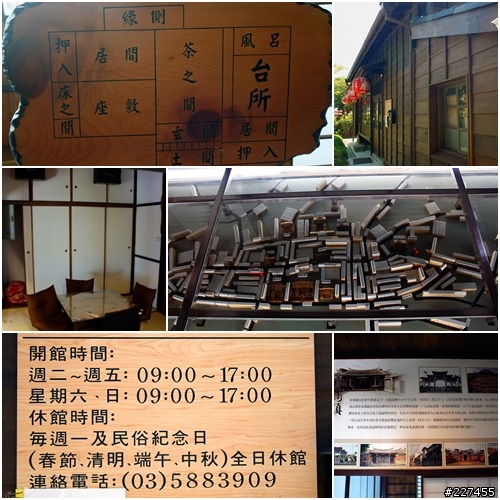 2013-08-05~08 人生三度環島