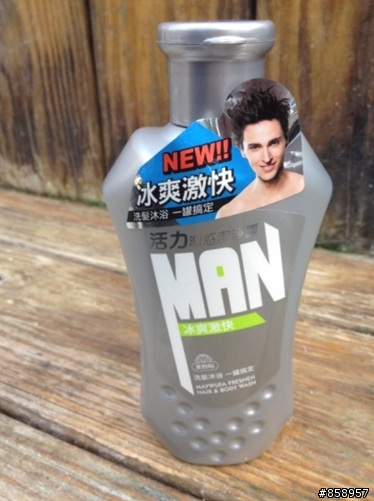 海邊輕便裝備分享