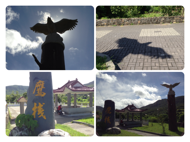 (輔)可以這樣環台嗎?【單車遊記Day1~Day13】 (圖非常多)