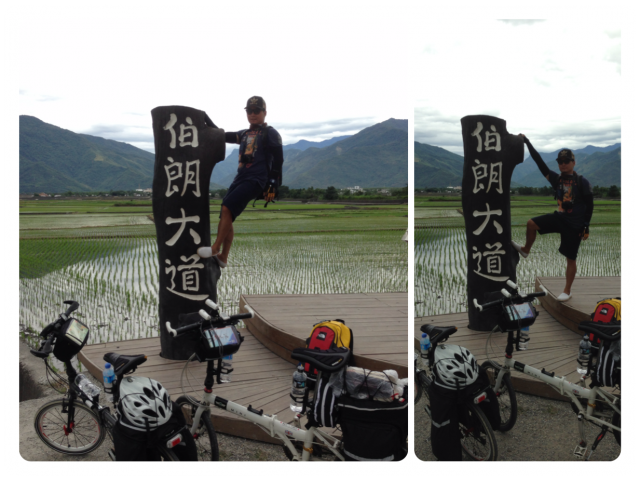 (輔)可以這樣環台嗎?【單車遊記Day1~Day13】 (圖非常多)
