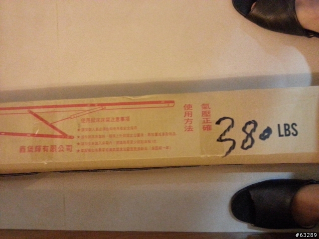 美國 席夢思「Simmons」床墊+丹麥 TEMPUR 丹普溫感枕 雙劍合一
