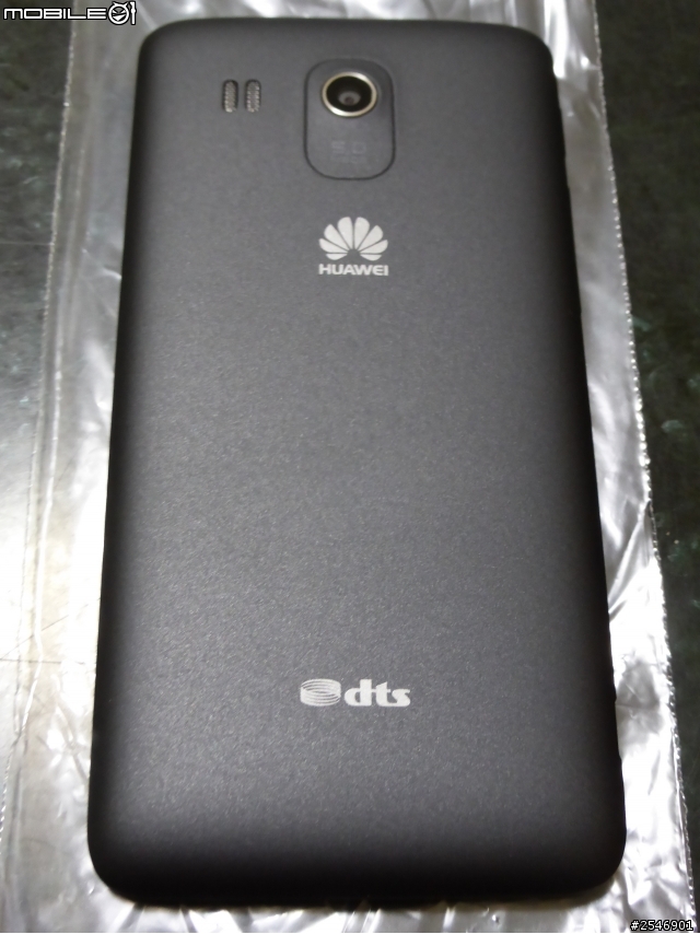Huawei Ascend G525 黑色小開箱