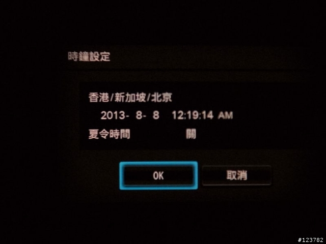 【測試紀實】||守護山林的神兵利器||SONY數位可錄影式望遠鏡DEV-50V||