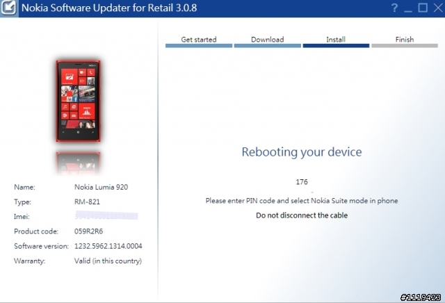 Lumia 920 升級Amber最重要是為了要玩玩最新的NOKIA獨家APP