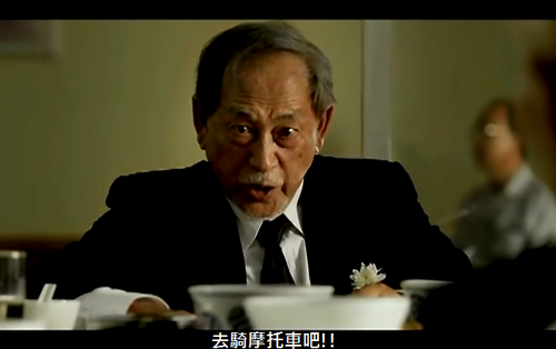 2013-08-05~08 人生三度環島