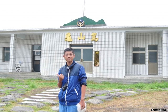 人生最有價值的,是堅持夢想的過程。20130809-20130815