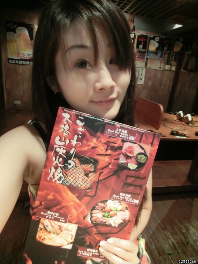 肉肉團~ 燒肉工房