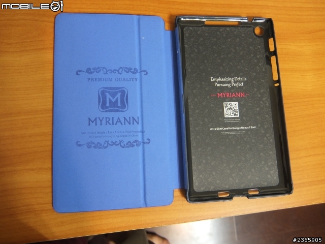 New Google Nexus 7 (二代) MYRIANN 保護套分享
