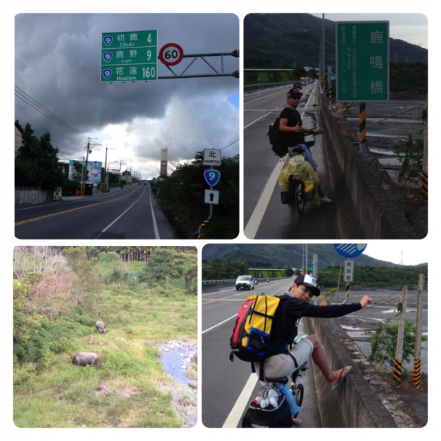 (輔)可以這樣環台嗎?【單車遊記Day1~Day13】 (圖非常多)