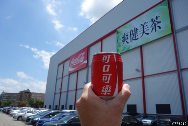 就用可樂來敬我的GOLF PLUS!