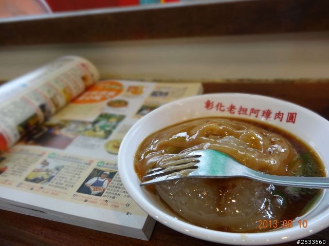 人生最有價值的,是堅持夢想的過程。20130809-20130815
