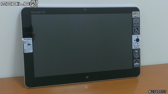 嚐鮮開箱 GIGABYTE S1185