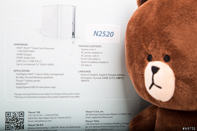 Thecus 色卡司 N2520 NAS 讓初學者的你,也能輕易上手