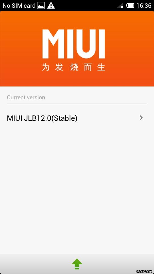 小米2S幫確認是否是山寨機....?!