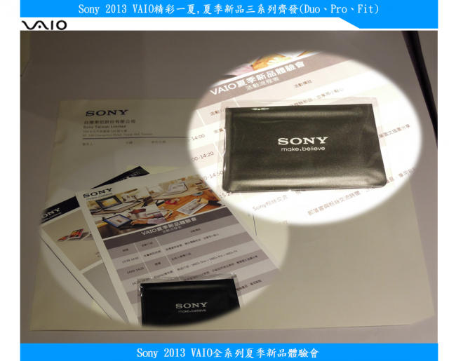 【Sony 2013 VAIO精彩一夏】---夏季新品三系列齊發(Duo、Pro、Fit)